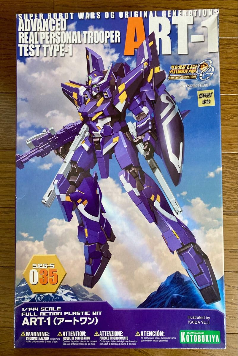 コトブキヤ スーパーロボット大戦OG ORIGINAL GENERATIONS